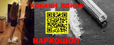 mdpv Нарткала