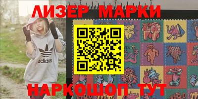 mdpv Нарткала