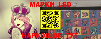 mdpv Нарткала