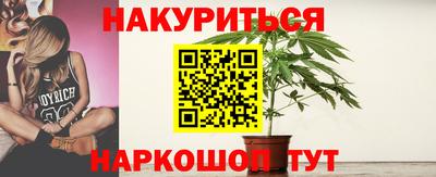 mdpv Нарткала
