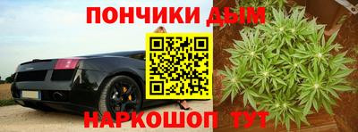 mdpv Нарткала