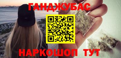 mdpv Нарткала
