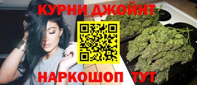 mdpv Нарткала