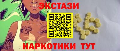 mdpv Нарткала