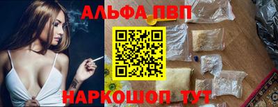 mdpv Нарткала