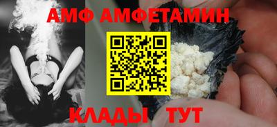mdpv Нарткала