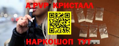 mdpv Нарткала
