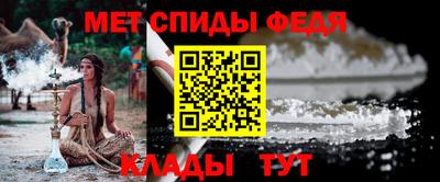 трава Нальчик